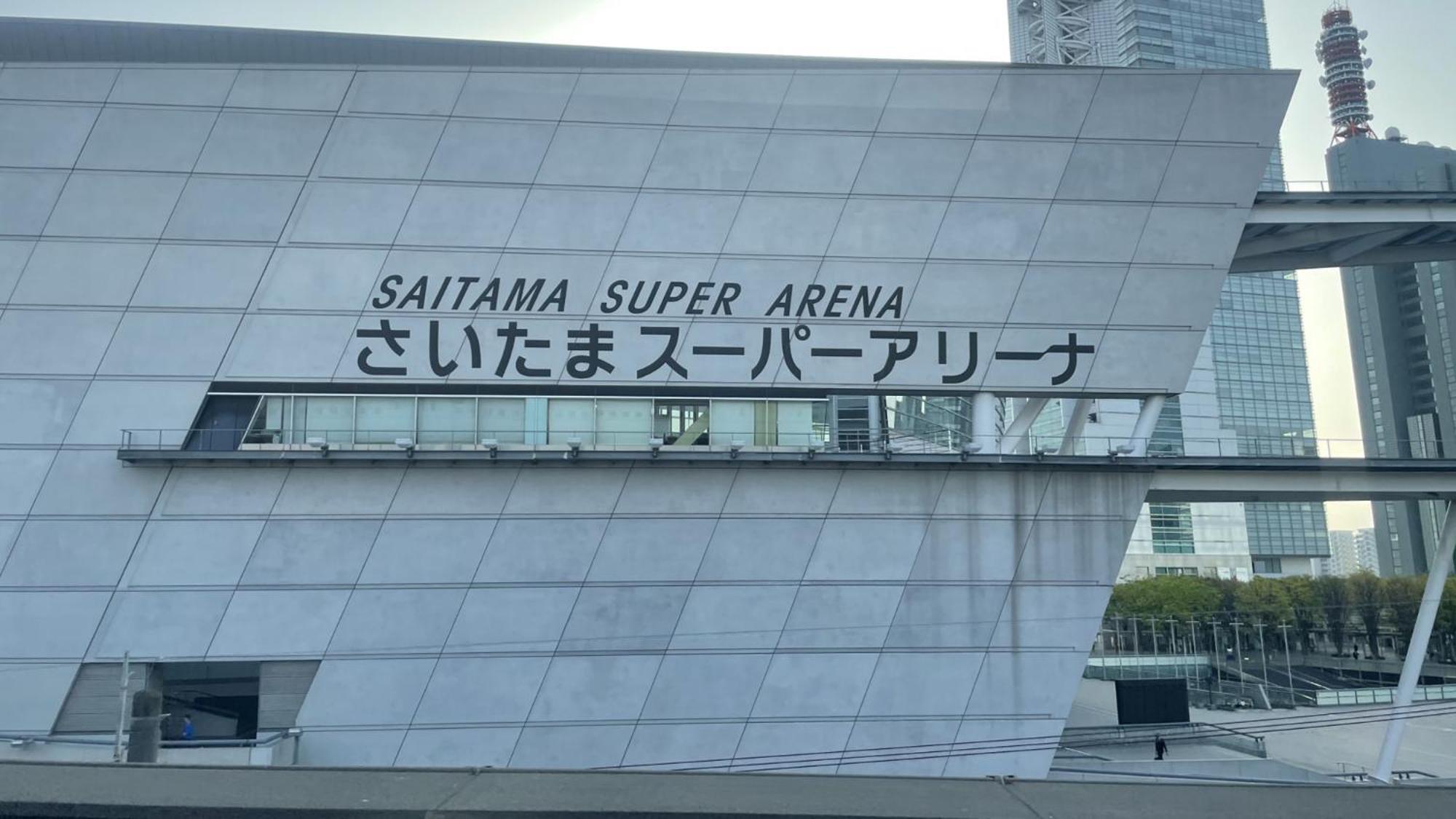 Toyoko Inn Saitama Shintoshin Exteriör bild