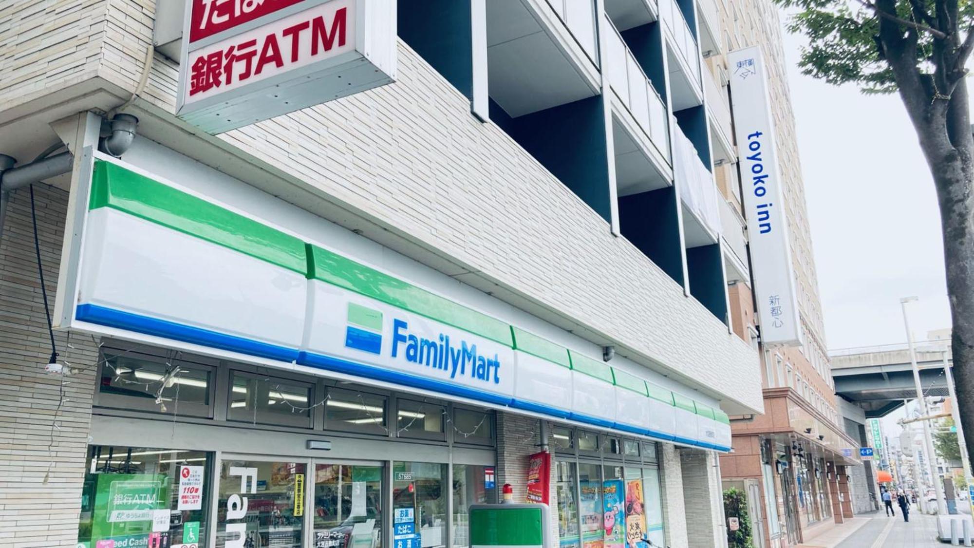 Toyoko Inn Saitama Shintoshin Exteriör bild