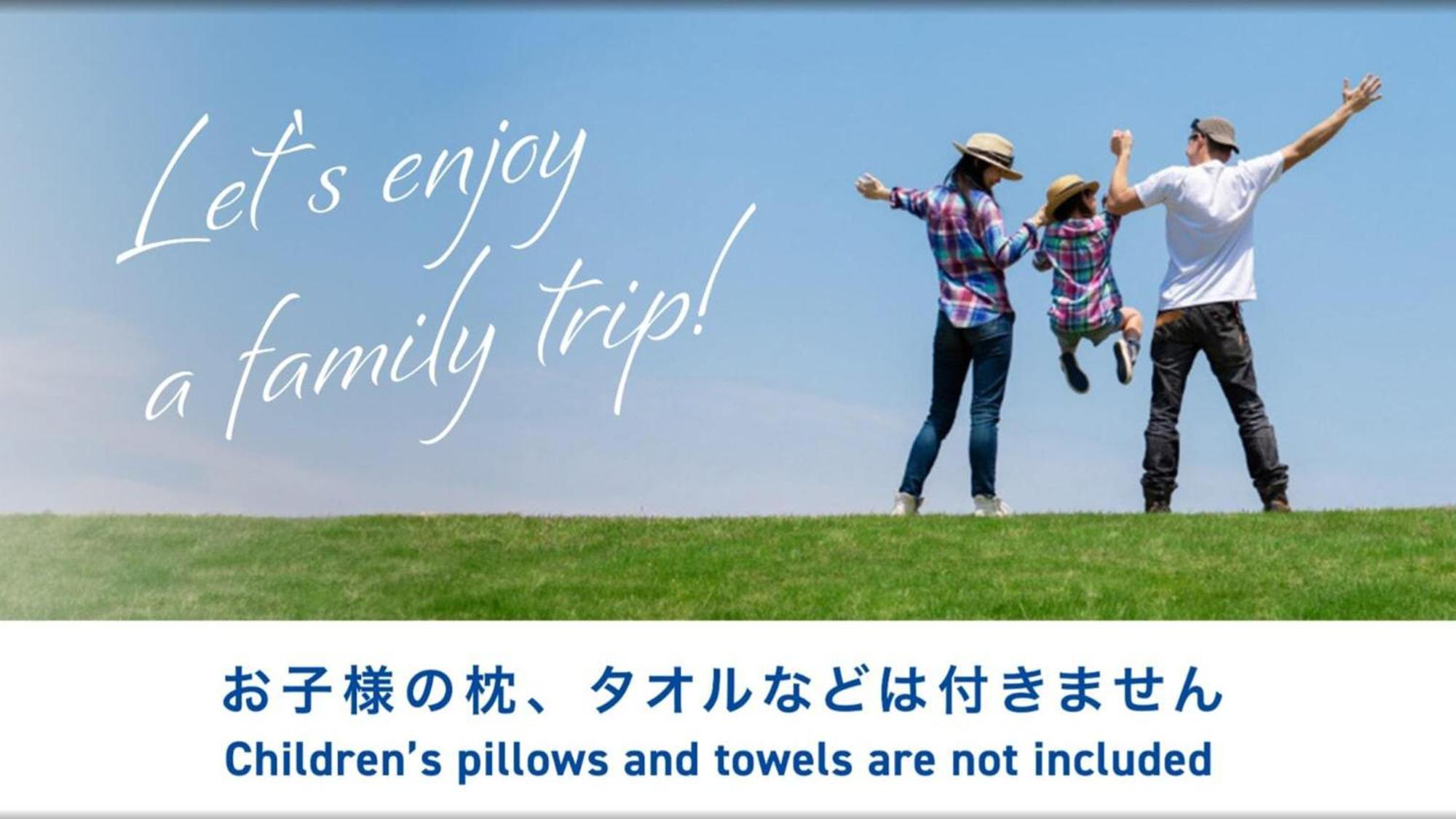 Toyoko Inn Saitama Shintoshin Exteriör bild